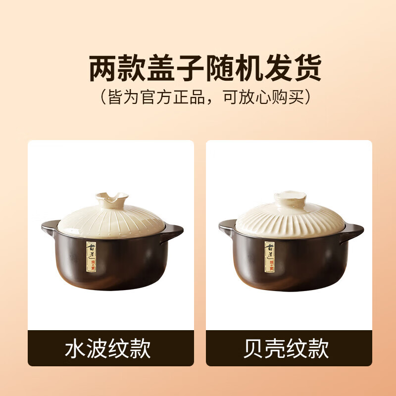 Clay pot ceramic pot, high temperature resistant dry-fired household gas stove stew pot, clay pot for rice, soup and meat, upgraded and thickened, 3.3L for 3-5 people