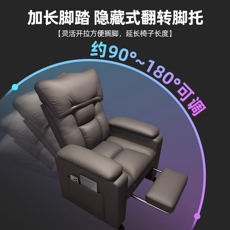 Natural Elements Computer Sofa Chair Home Gaming Chair Comfortable Sedentary Lazy Sofa Space Capsule Study Reclining Office Seat Pulley Model Gray + Footrest - Technology Fabric