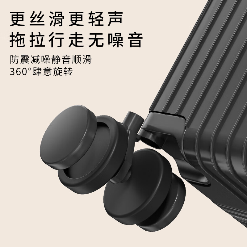 Kamalfi multifunctional suitcase large capacity trolley case men's large suitcase password box girl's large suitcase boarding case black ordinary 607 24 inches