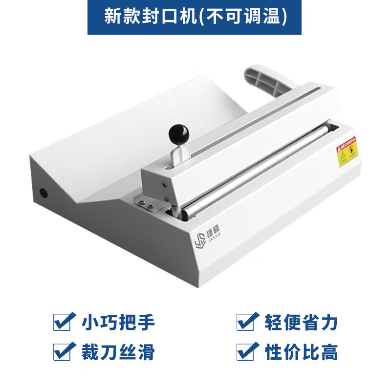 Dental Sealing Machine Bag Automatic Packaging Oral Clinic Dental Tools Hospital Sterilization Bag Packing Machine Equipment New Bag Sealing Machine Adjustable Temperature