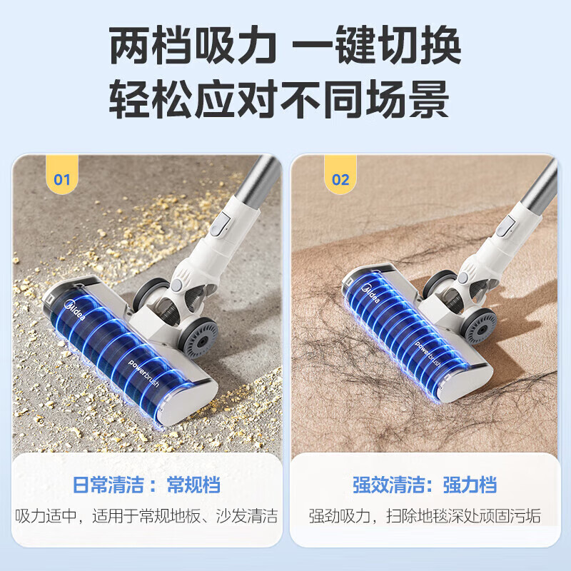Midea's popular vacuum cleaner, household small large suction handheld wireless silent powerful pet dog hair and cat hair suction car car carpet vacuum cleaner Q2 clean suction fine filtration