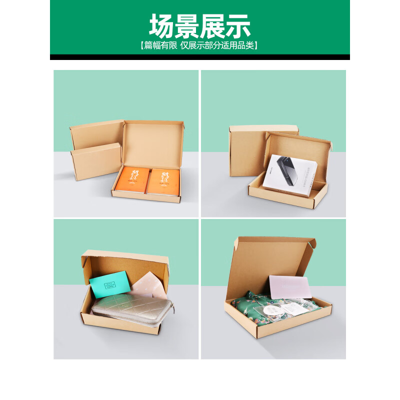 Airplane box rectangular clothing express flat black and white color carton cigarette packaging box custom small carton thickened Guangdong Province 150x100x40mm TW1 100 pieces_black (