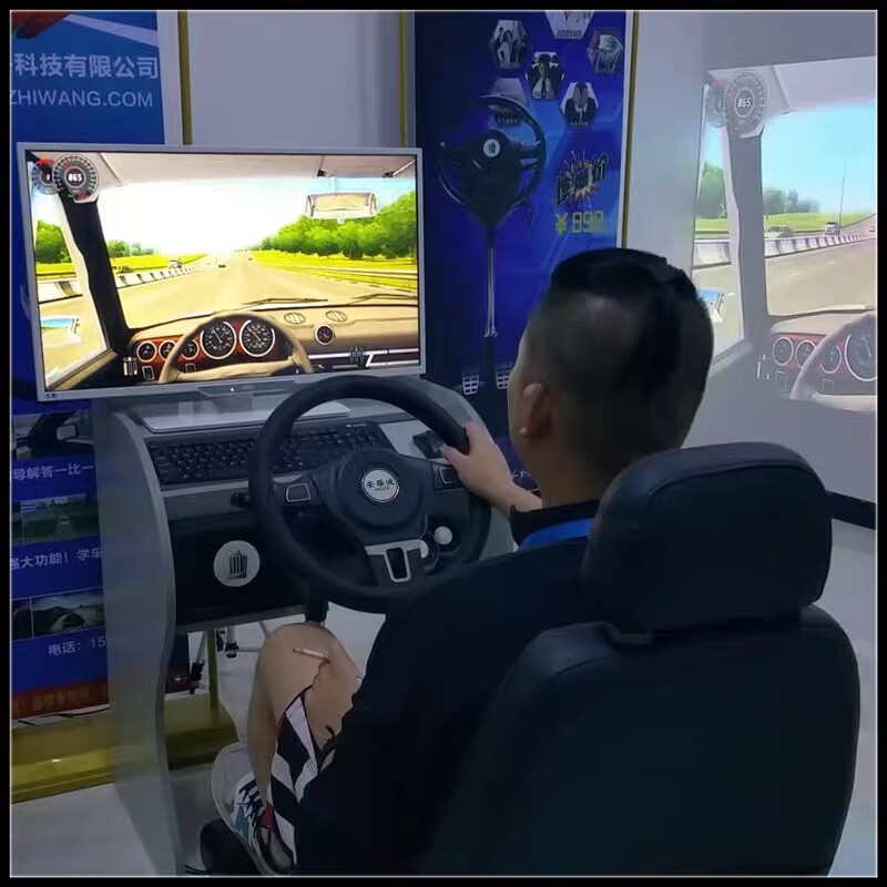 Anludi car driving simulator learning car simulation driving machine car training automatic steering wheel driving test teaching 3.0 driving test Android box plug-in