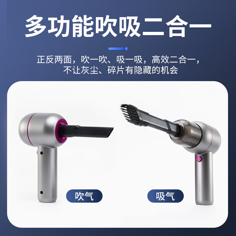 Youhuoda computer desktop vacuum cleaner small wireless suction and blowing all-in-one blower dust collector notebook desktop host keyboard dust cleaning tool