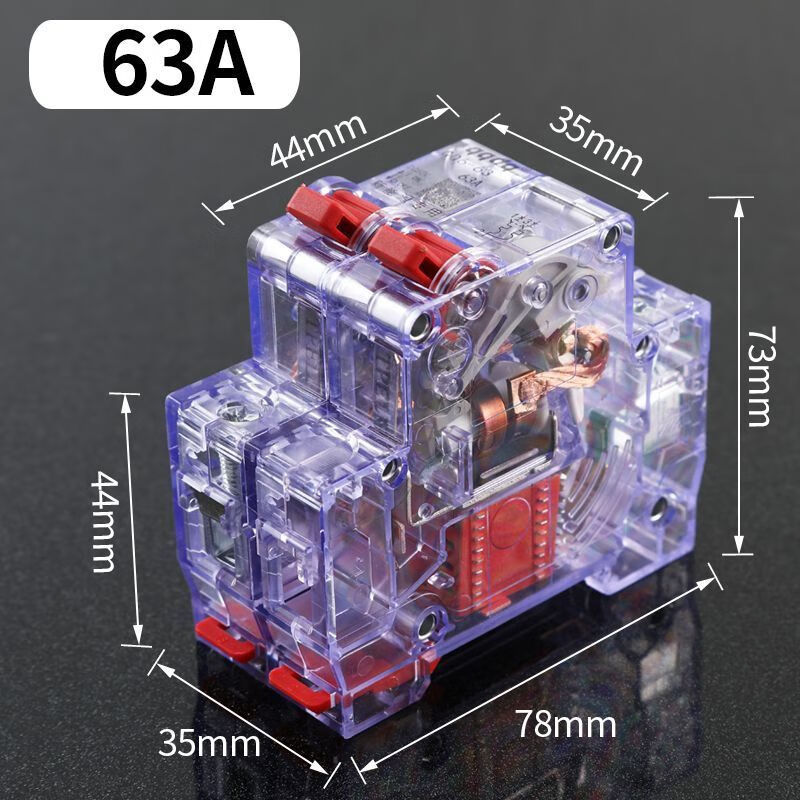 Electric vehicle air switch DC circuit breaker tricycle leakage protector power outage high-power electric motorcycle 63A single control transparent air switch