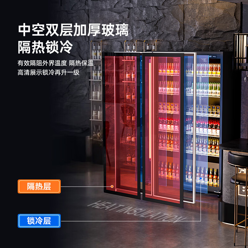 Royalstar air-cooled frost-free full-screen refrigerated display cabinet commercial double-door Internet celebrity bar ktv high-end beverage wine cabinet freezer glass door refrigerator double door 1260*600*2010 air-cooled + aluminum alloy door
