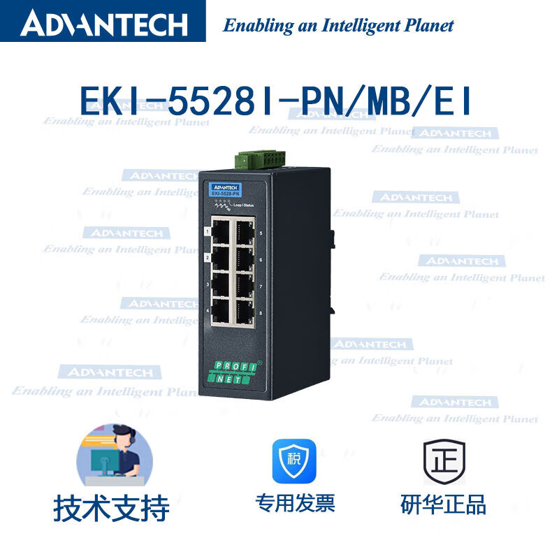 EKI-5528I-PN-AE Advantech Modbus/TCP EtherNet/IP PROFINET Protocol EKI-5528I-AE