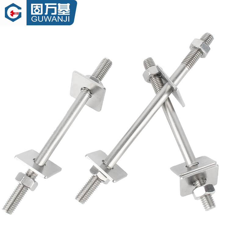 Guwanji 304 stainless steel wall screws extended double-headed bolts through screw rod two ends screw nut flat washer M3-M16 M8*200 (1 set)