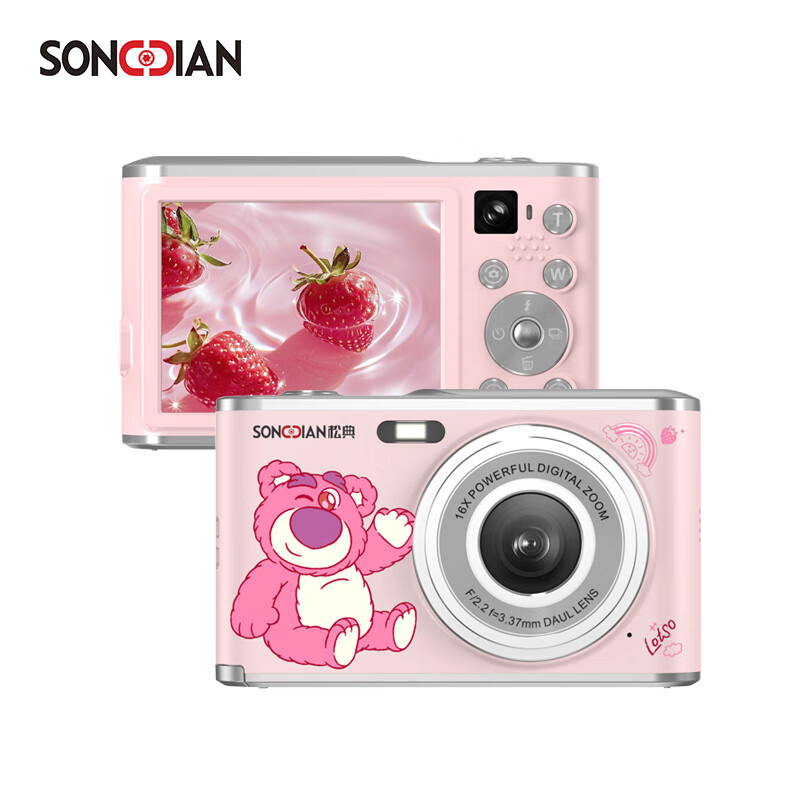 SONGDIAN Disney Strawberry Bear digital camera front and rear dual-camera student high-pixel camera vlog campus portable card machine can be transferred to mobile phone Strawberry Pink 64G memory