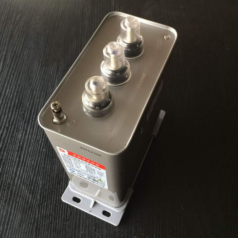 Zhiyue self-healing reactive power compensation parallel capacitor BSMJ450v power capacitor 30kvar warranty for one year three-phase-3 20230