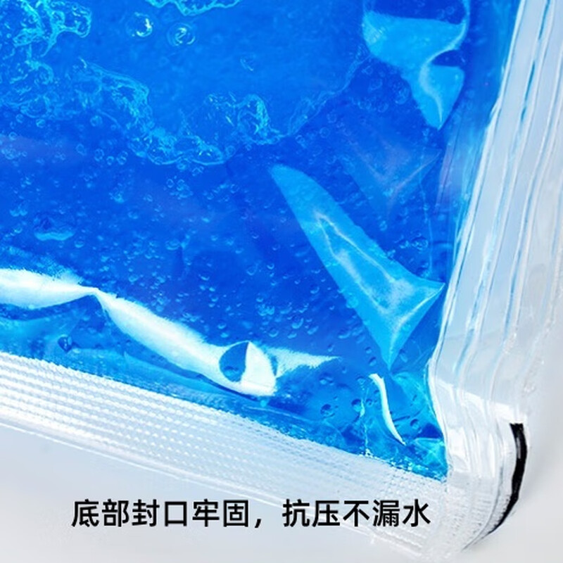 Dada Bear Blue Ice Biological Ice Bag No need to add water to refrigerate fruit, fresh food, fresh cold compress, express camping outdoor wholesale 100ML 50 bags
