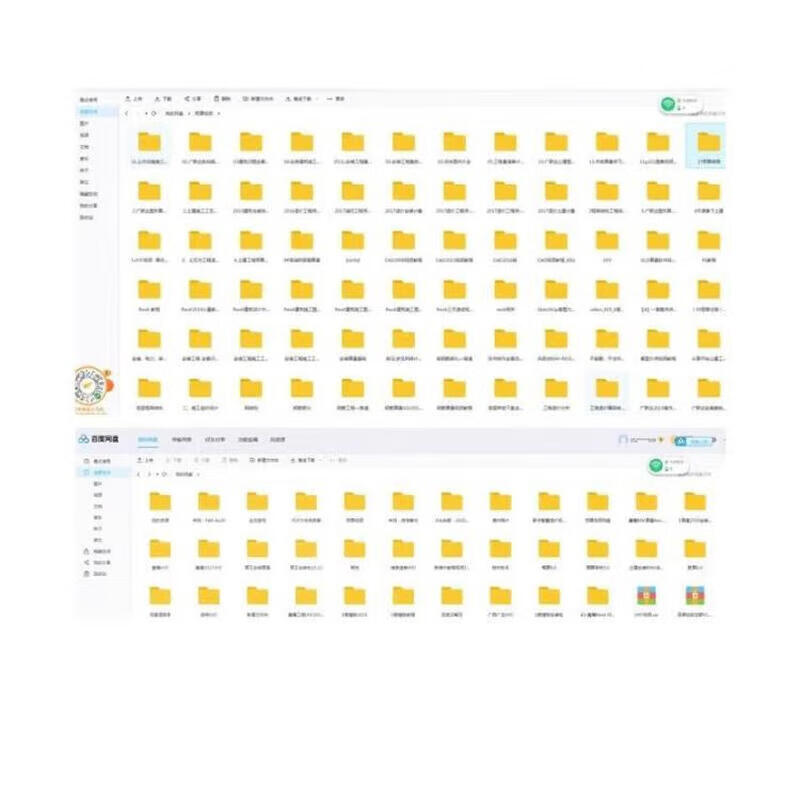 Haiti Road Design Software 2018 dongle Haiti Road Software 2013 dongle Send tutorial Haiti Road 2018 Supports all systems