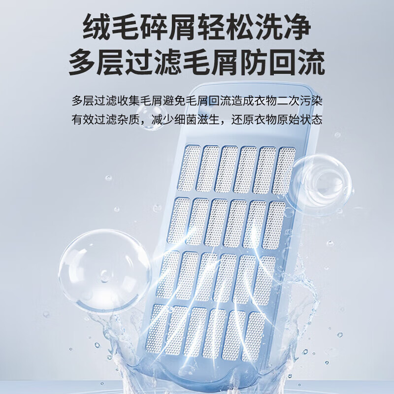 Oaks (AUX) pulsator washing machine fully automatic large capacity washing machine for home dormitory rental artifact national supplement gold 16KG elution capacity/intelligent air drying blue light antibacterial pulsator