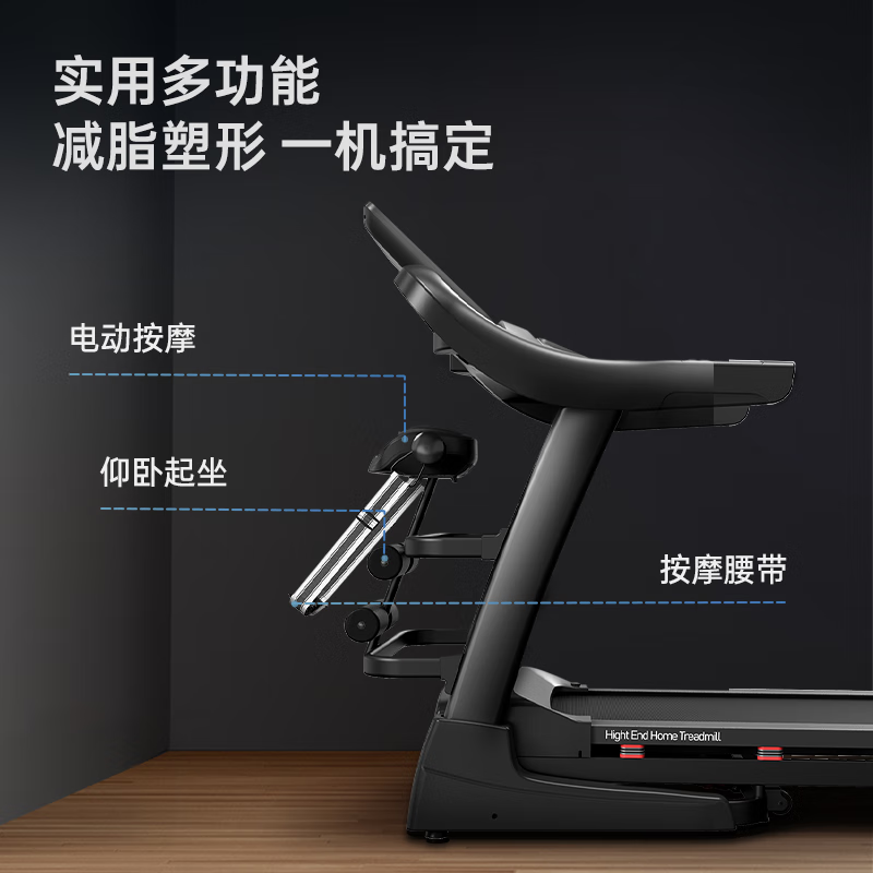JOROTO treadmill for home use, foldable shock-absorbing hill climber for home use, professional gym fitness equipment dt30 multi-function version, 43-year-old professional shock-absorbing knee pads