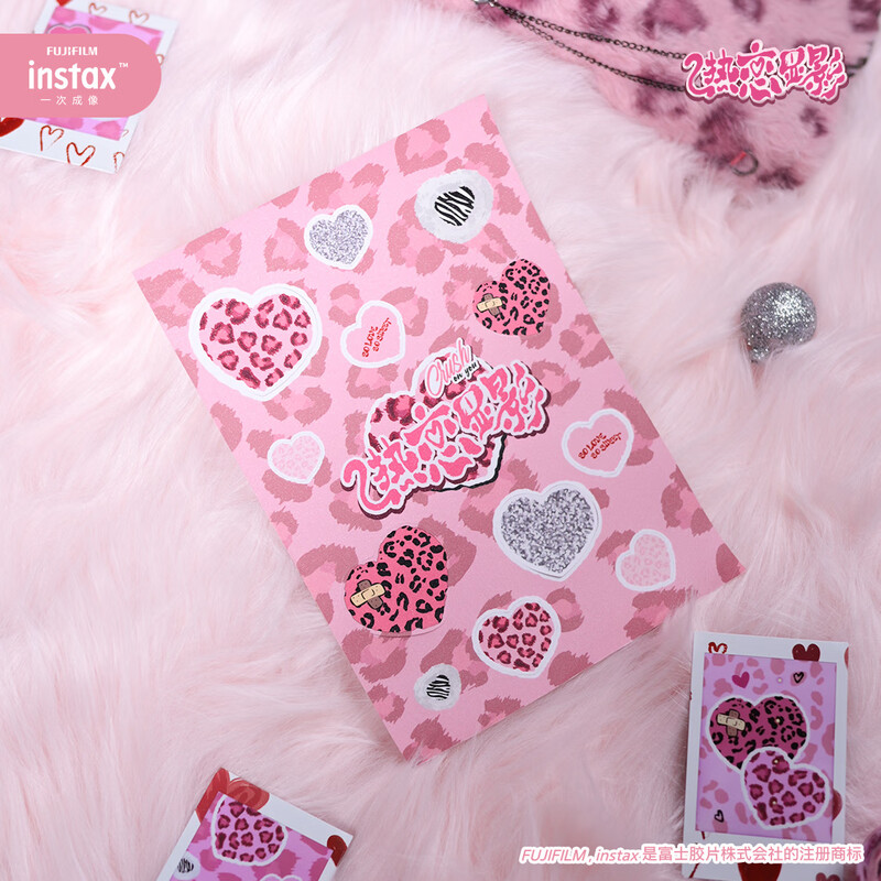 INSTAX Fuji instax love developing series love photo paper gift box