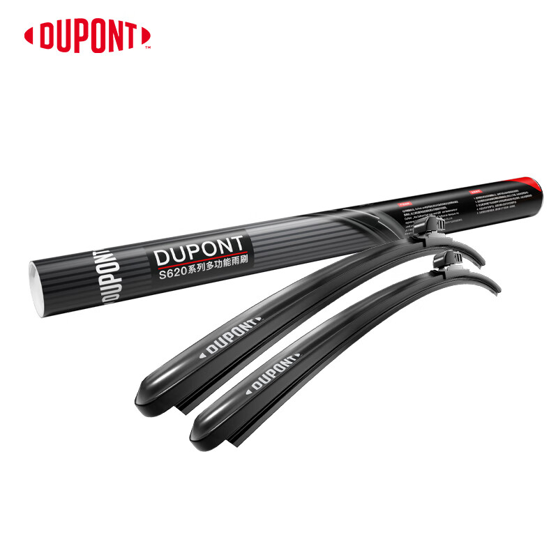 Dupont (DU PONT) adapts to Changan CS75PLUS wiper UNIV CS55 UNIT UNIZ boneless wiper S620Pro top with composite skeleton neoprene front wiper CS75 PLUS 2020-2025 model