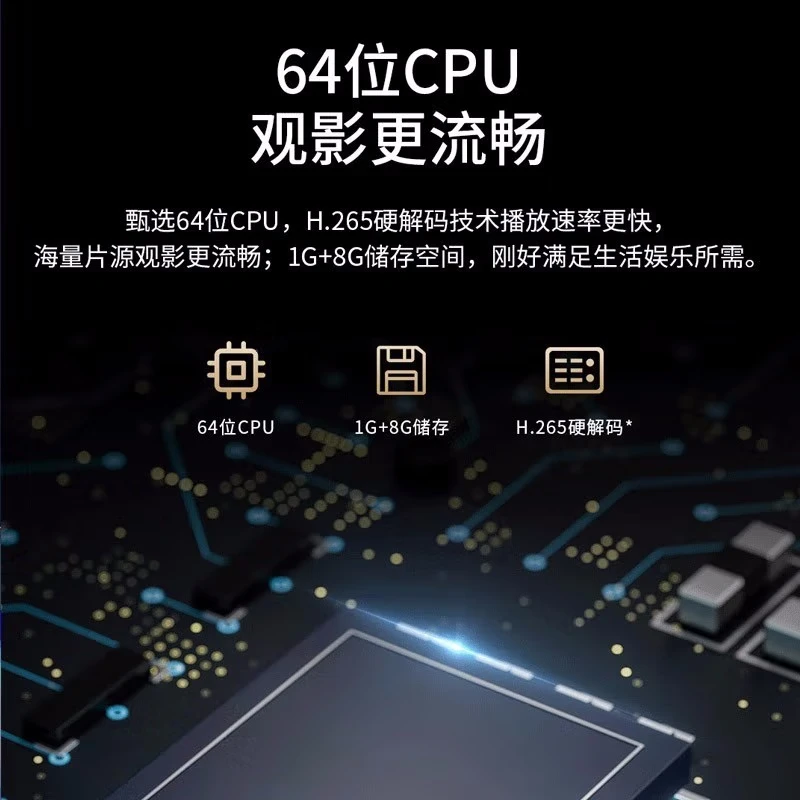 SHARP 42-inch high-definition panel imported from Japan with Dolby sound effect 64-bit CPU 1+8G smart network LCD flat-panel TV 42-inch panel imported from Japan Installation service Door-to-door installation (seat installation/ordinary hanging installation/fixed hanger included)