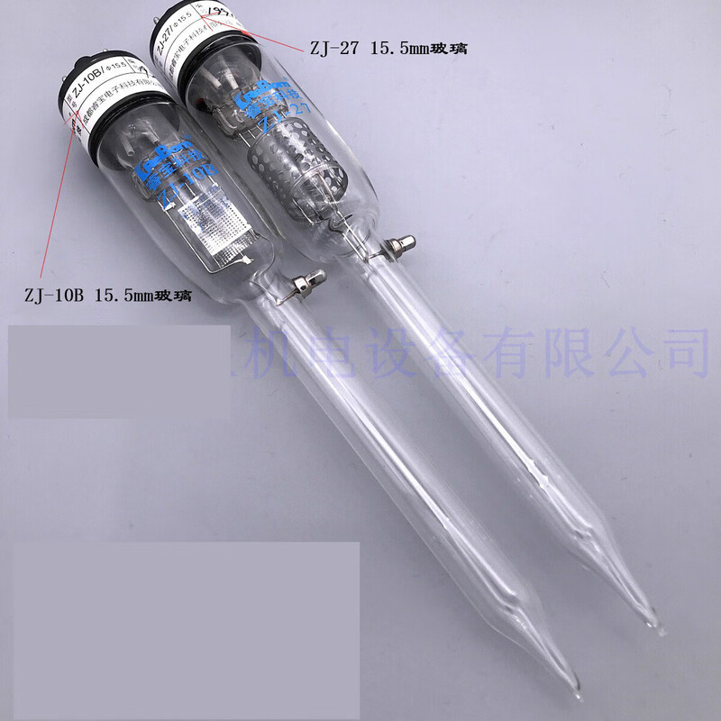 Resistance vacuum gauge silicon ZJ-52TCF35KF16KF10ZJ-10bZJ-275414 ZJ-2715.5 metal straight plug