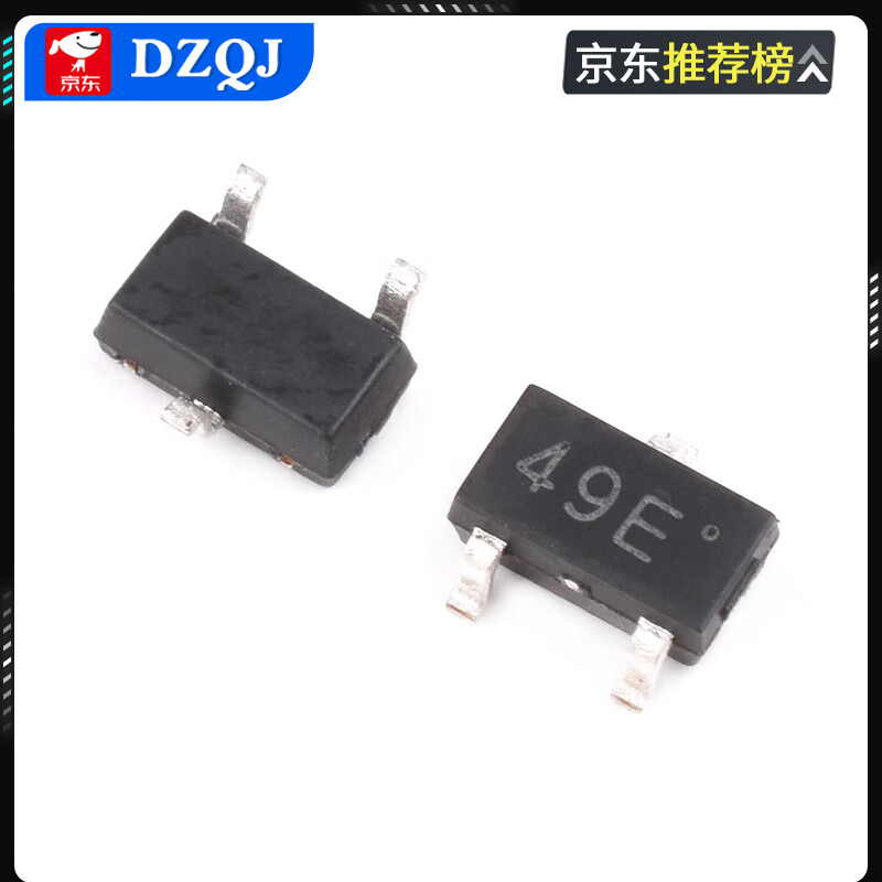 Hall A3144/44E sensor S49E linear SH41F bipolar switching element SOT23 plug-in TO-92 TO-92 3144 (5 pieces)