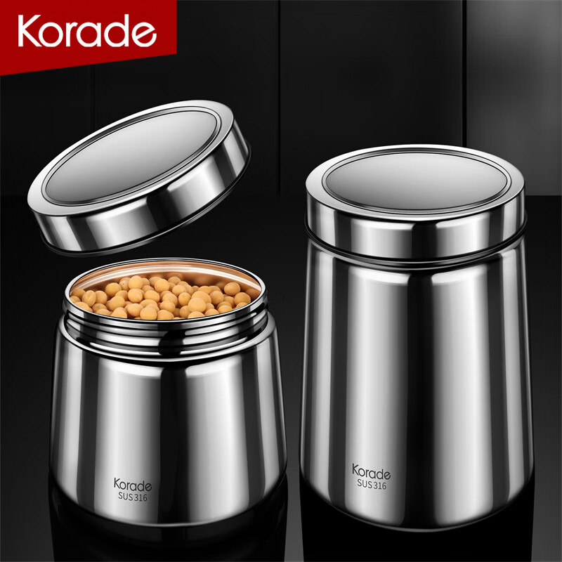 Korade316 stainless steel sealed jar grains high-end traditional Chinese medicine jar coffee beans tea light-proof storage storage tank all steel model-316 sealed jar 700ML single pack