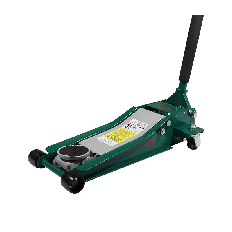 Hugong ultra-low horizontal hydraulic jack 4S shop auto repair special 2t car 3TSUV off-road vehicle tire change 2 ton horizontal jack non-Hugong SF free shipping