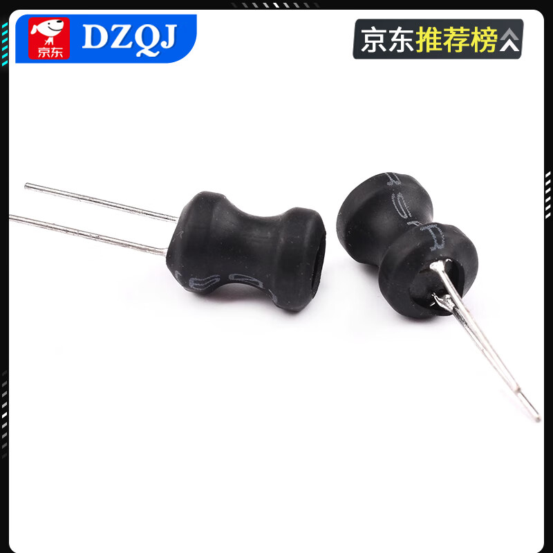 I-shaped 8*10 power inductor coil 1UH/2.2/3.3/47/68/100/220/470/10MH 68UH (5 pieces)