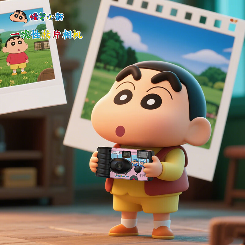 Crayon Shin-chan disposable film machine, film camera, retro point-and-shoot film camera with flash, polaroid color negative student camera, birthday gift for boy, girlfriend, best friend, blue with flash + creative illustration