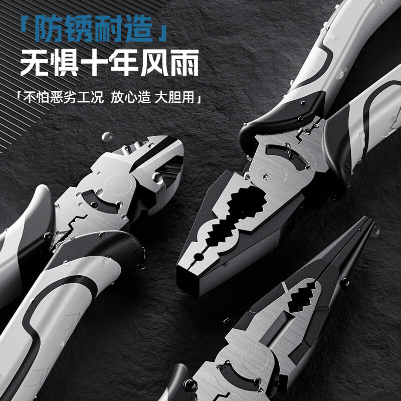 HYUNDAI diagonal pliers for electricians 6-inch needle-nose pliers saliva pliers industrial grade water-mouth pliers can cut steel wire offset pliers