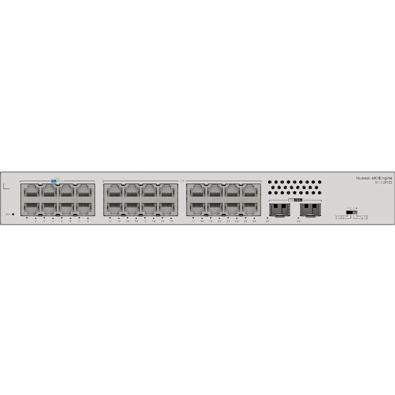 Huawei Kunling 24-port Gigabit switch S110-24T2S 24 electrical port + 2 optical port SFP network cable splitter network splitter switch Ethernet enterprise-level plug and play