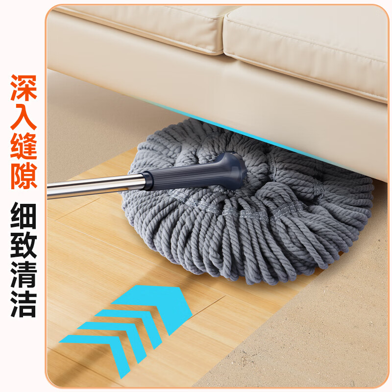 Jia helper 45cm self-twisting water mop for home use, one mop, no hand washing, 2025 lazy wool absorbent pier mop, washing and mopping all in one