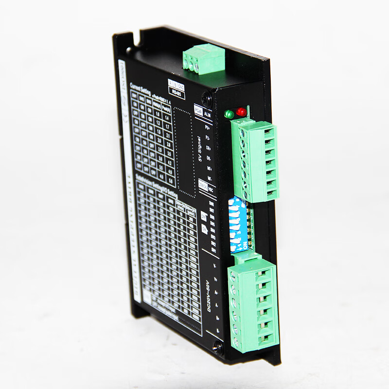 Yue Changsheng DM542-485 driver supports 485 communication 57 open loop stepper motor set DC 24v era superior 57-112+DM542-485 set