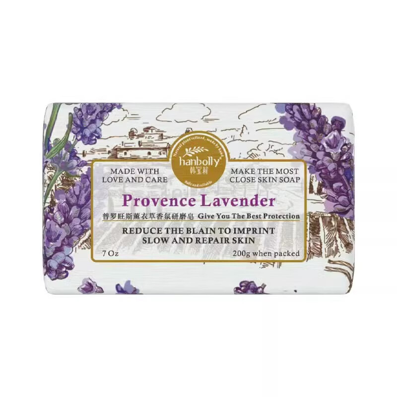 Hanbolly (hanbolly) lavender fragrance grinding soap 200g soap bath bath face essential oil soap body soap
