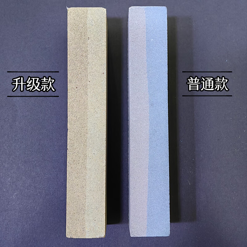 Meikejie whetstone sharpening household kitchen knife dual-purpose natural chef-specific terrazzo double-sided ultra-fine anti-slip oilstone kitchen ordinary double-sided whetstone 15cm