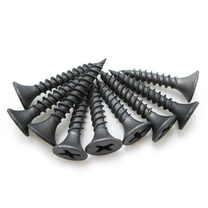 Jestine self-tapping screws high-strength dry wall nails wood screws wallboard nails keel self-tapping cross flat head self-tapping screws high-strength M3.5*40 (100 pieces)