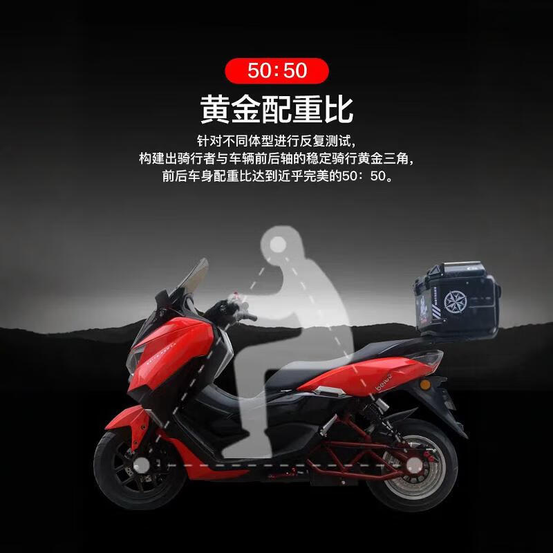 Beite GT1000 electric motorcycle Raptor high-speed electric motorcycle wide tire takeaway long-distance running king 72v adult electric motorcycle GT1000 naked bike without battery and charger 72V and above