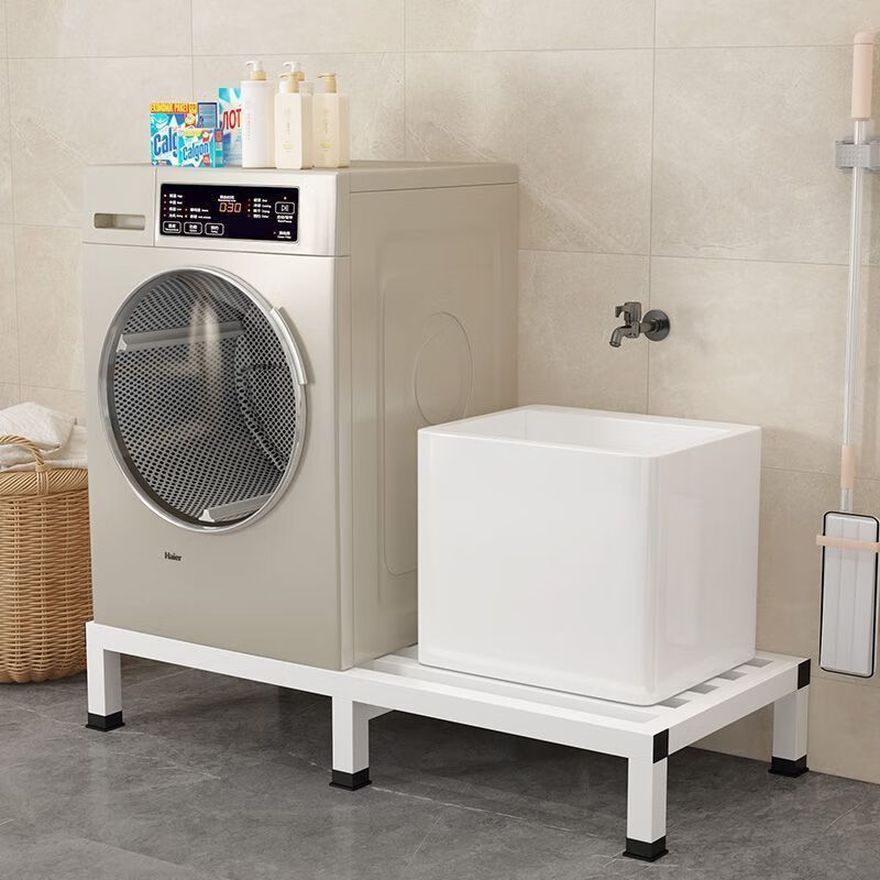 Haier Universal Washing Machine Stand Base Refrigerator Foot Mat Heightened Elevated Shelf Thickened Storage Rack Heightened Bracket Height 15CM Black Model Length 55CM Width 55CM Reinforced Model