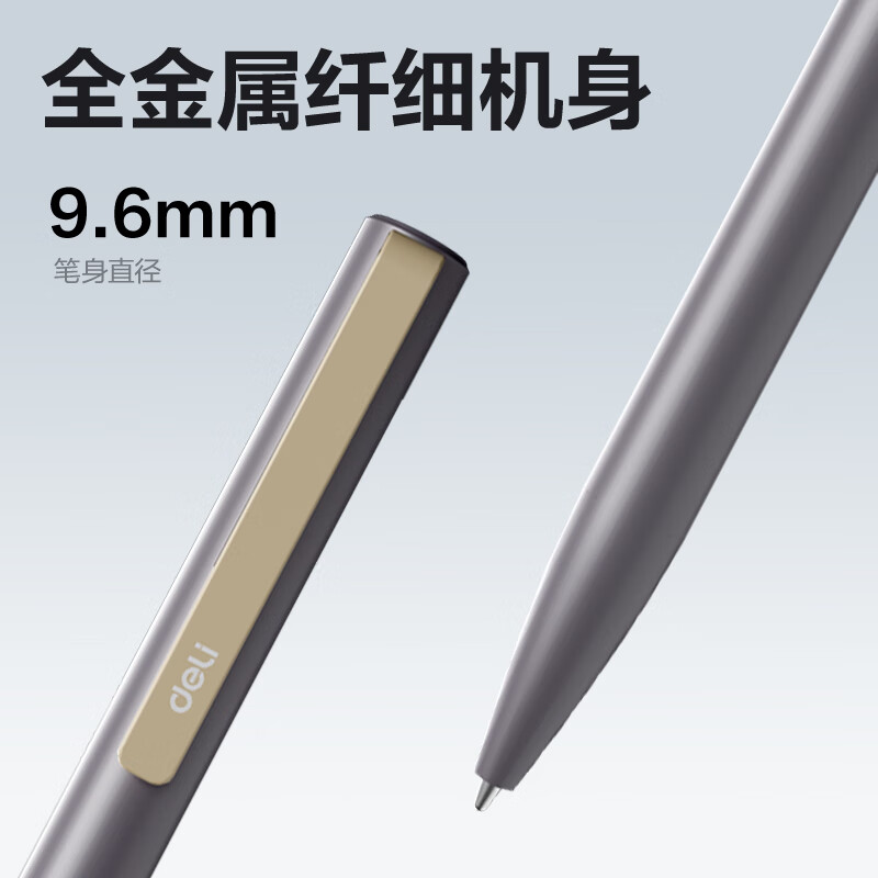 Deli recording pen free text conversion professional recording bean artifact forensic equipment recorder portable recording pen type long standby intelligent noise reduction translator 16G MP412W