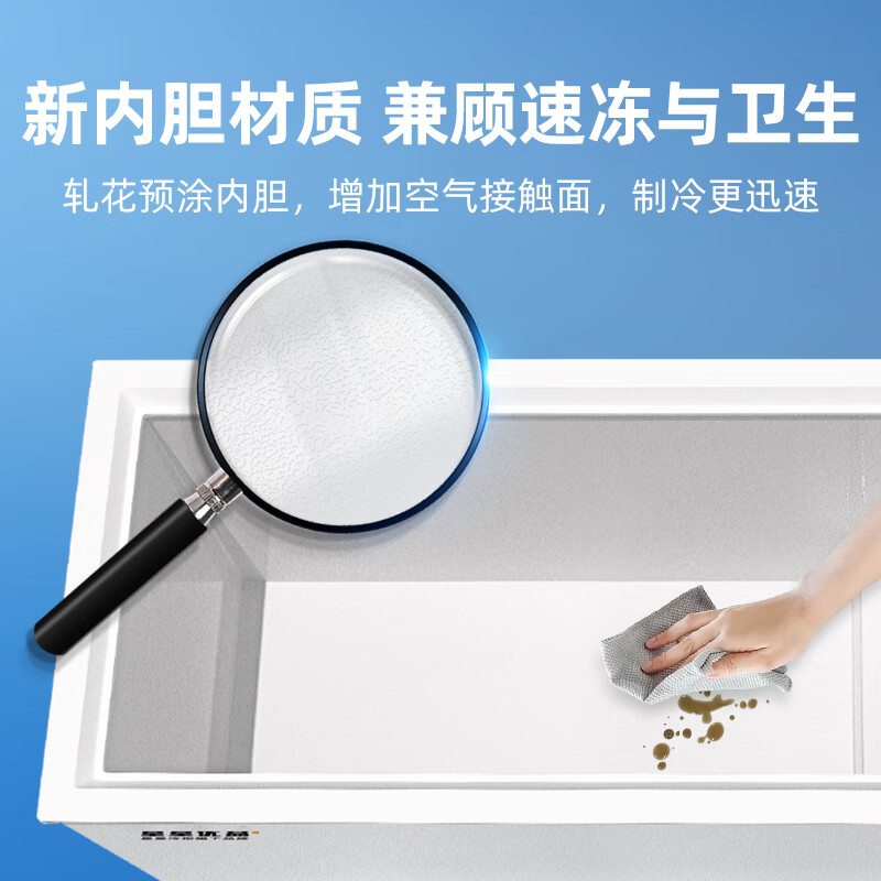 Star 700-liter single-temperature freezer commercial refrigeration and freezing dual-purpose horizontal refrigerator large-capacity refrigerator quick-freezing fresh cabinet energy-saving top door-40 freezer BD/BC-700C/U