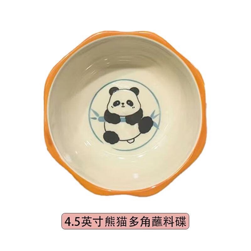 Household underglaze color internet celebrity cute style cream style cute panda polygonal dipping dish small flavor dish 1 pack