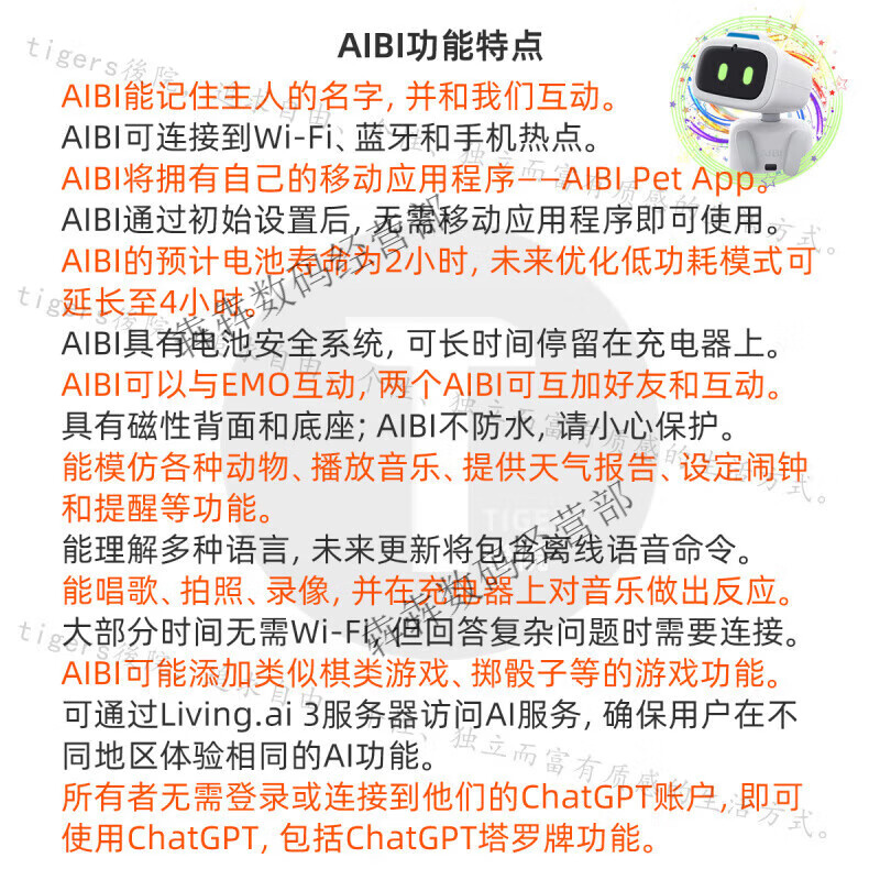 AIBI Smart Robot Pocket Pet Robot Aibi Pet AI smart supports GPT rotating camera. Returns and exchanges are not supported after unpacking.