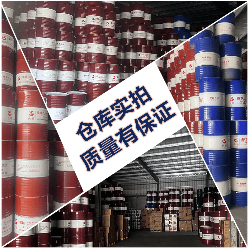 Great Wall multi-effect lithium-based grease CMA-K No. 3 15kg