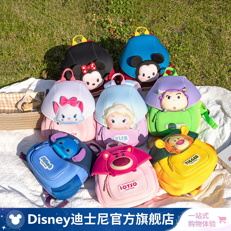 Disney (Disney) Kindergarten Children's School Bags, Boys and Girls, Lightweight Boys and Girls Cute Cartoon Backpacks for Travel, Black and Red