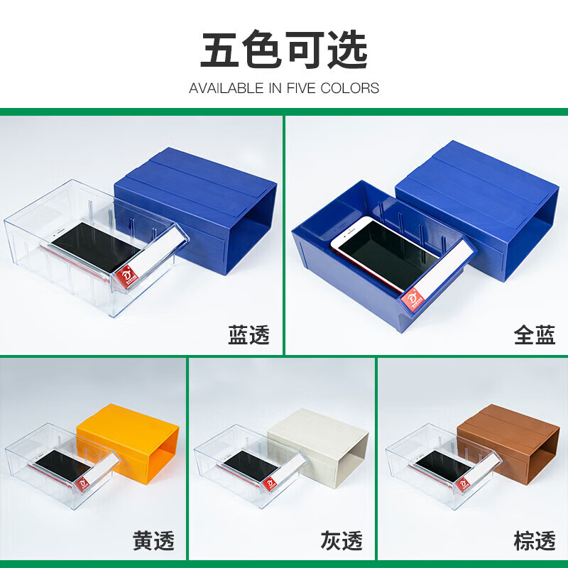 Parts box Drawer-type component box Parts storage box Screw component box Warehouse material box compartment F4# 1 blue transparent outer 290*180*110mm - Please note when placing orders for other colors