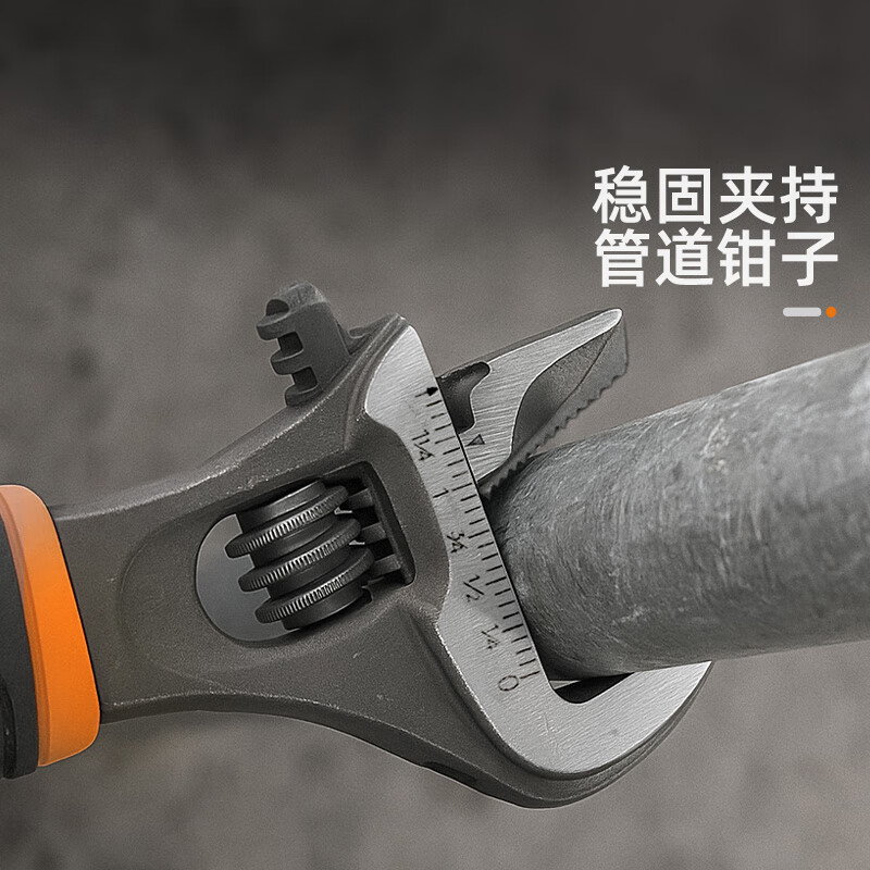 Tactix adjustable wrench large opening dual-purpose universal torque live mouth bathroom wrench anti-slip water pipe pliers for home use 900064