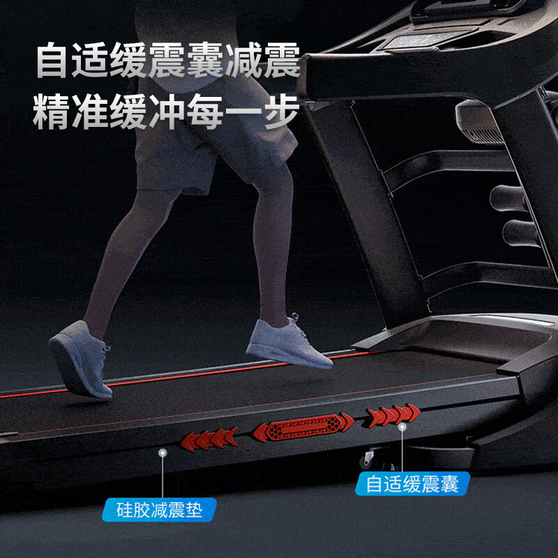 Lijiujia (lijiujia) X9 home gym-specific climbing foldable ultra-quiet small women's indoor large men's blue screen single function-commercial gym grade_73CM running