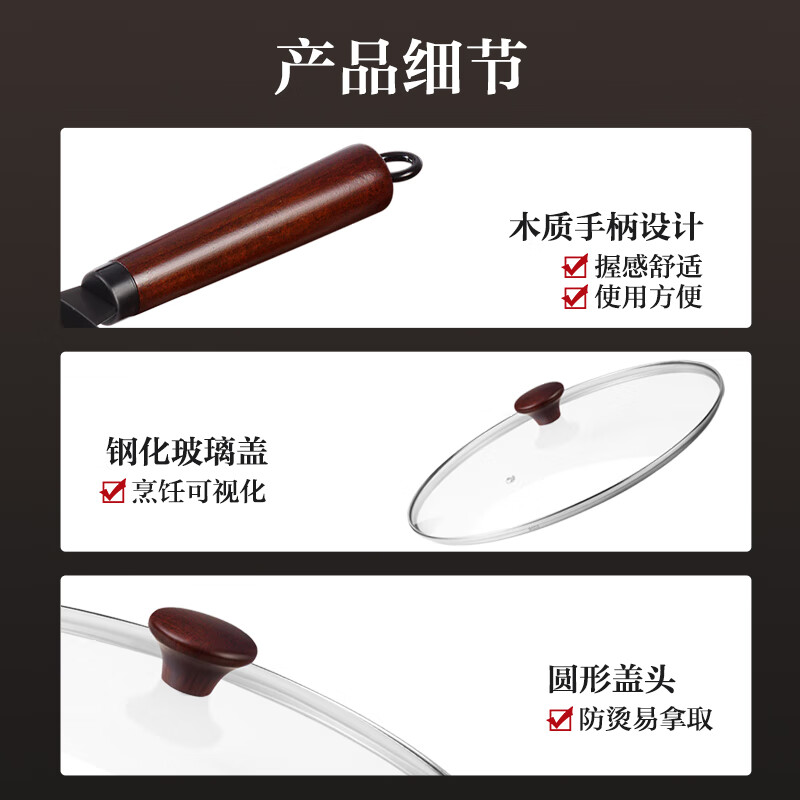 SUPOR wok iron pot uncoated cooking pot gas stove wrought iron pot household fine iron anti-rust and anti-perforation FC36AJ2