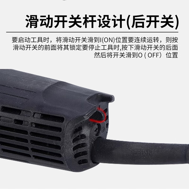 Makita (MAKITA) M0900B angle grinder grinder angle grinder polishing machine cutting machine hand grinding wheel front switch