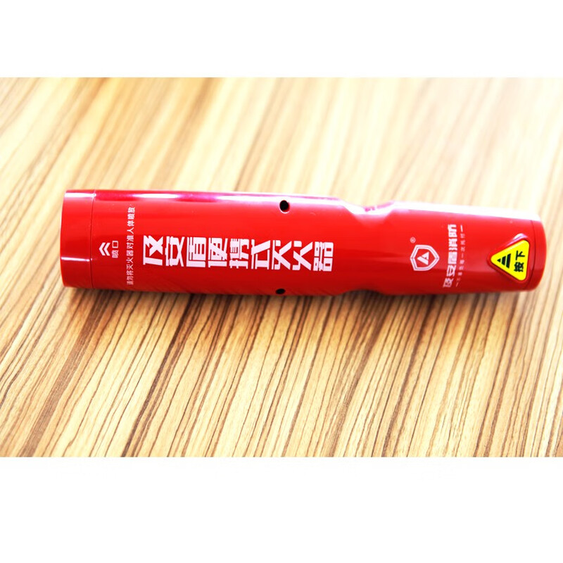Andun aerosol fire extinguisher for home and car DKL Jianrui K100 portable car aerosol fire extinguisher PFE-1 aerosol 1L aerosol K100 fire extinguisher
