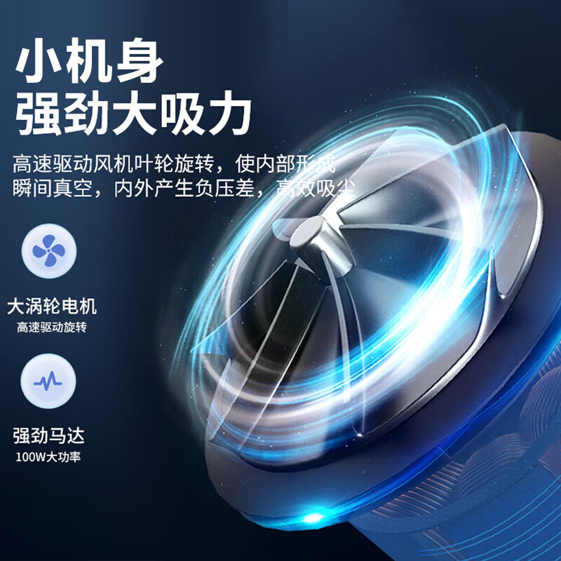 Youhuoda computer desktop vacuum cleaner small wireless suction and blowing all-in-one blower dust collector notebook desktop host keyboard dust cleaning tool