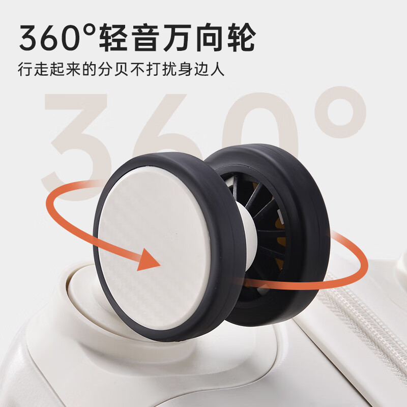 Bei Chuzhong suitcase, small 14-inch boarding suitcase that can be carried on the plane, men's and women's high-looking student code trolley suitcase, pearl white, renewed quality, fashionable and good-looking, 14-inch Spring Airlines free checked boarding case